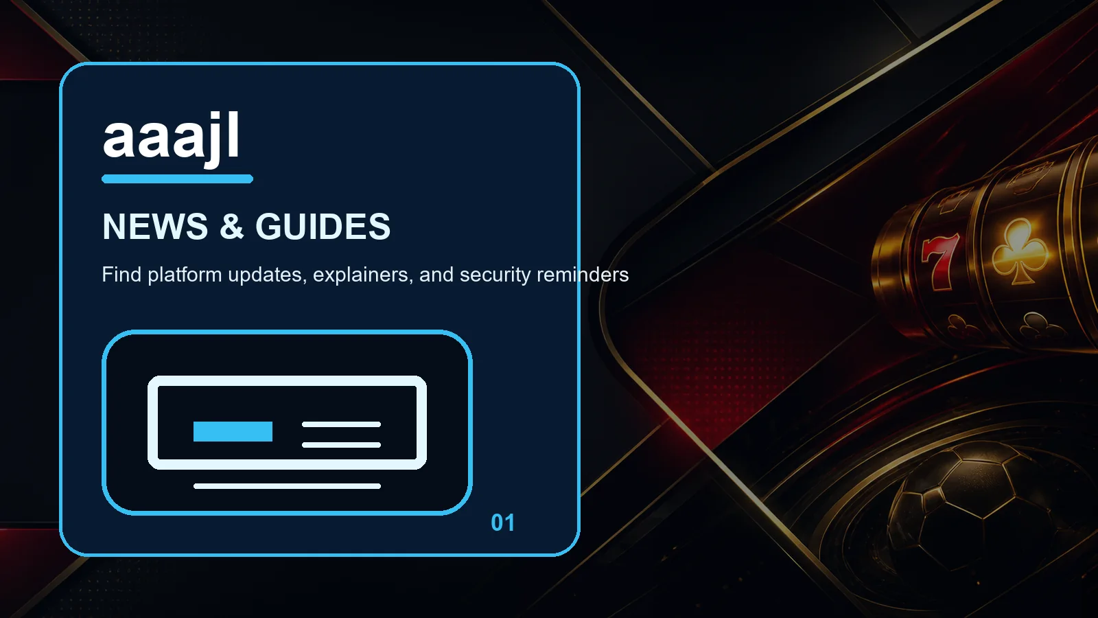 aaajl news full-width visual guide 1